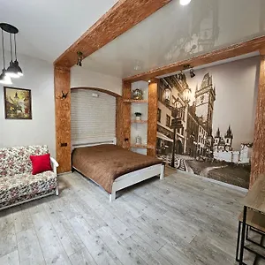 On Horodotska Street Апартаменты